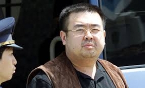 Появилась предполагаемая видеозапись убийства Ким Чон Нама